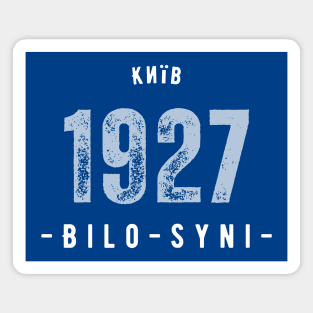 Bilo-syni 1927 Magnet